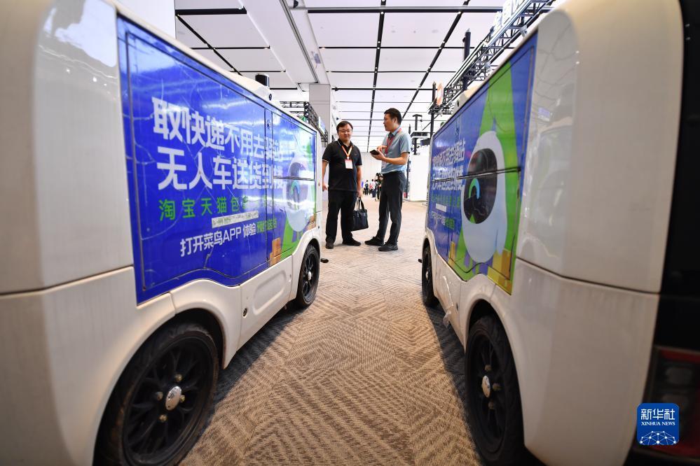 波音平台游戏下载